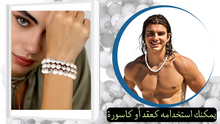 تحميل الصورة إلى المعرض، عقد من حجر الهولايت الطبيعي يصلح للجنسين
