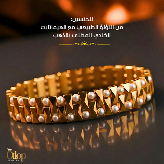 صناعه يدويه للجنسين من اللؤلؤ الطبيعي مع الهيماتايت الاصلي - كود 0627