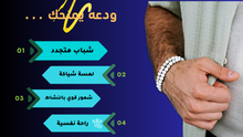 تحميل الصورة إلى المعرض، عقد من حجر الهولايت الطبيعي يصلح للجنسين
