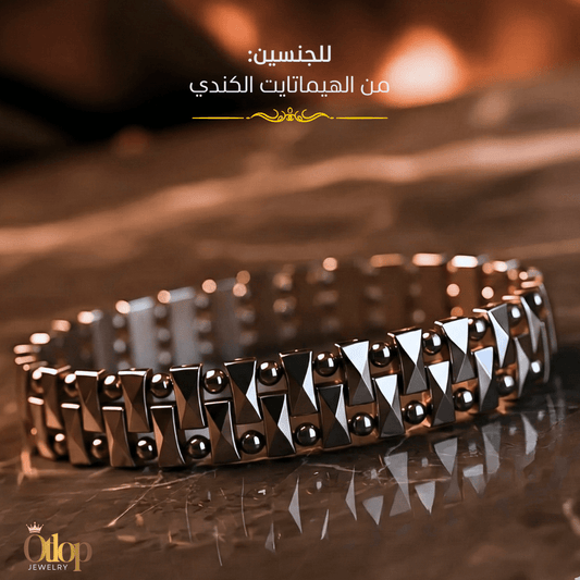 أسورة ثلاثة صفوف صناعة يدوية من الهيماتايت الكندي الطبيعي | تحفة فاخرة للجنسين - كود 8639