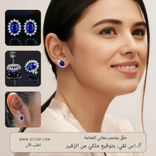تحميل الصورة إلى المعرض، حلق  من الزفير الازرق مرصع بالالماس، مع فضة استرليني ، هدية فاخرة للنساء، مجوهرات راقية- كود 997
