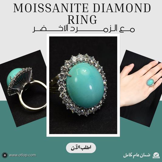 خاتم للجنسين من الفيروز المرصّع بألماس الموزانيت ، و الفضة الاسترليني 925 ، للرجال و للنساء، مجوهرات يدوية فاخرة - كود 871