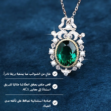 تحميل الصورة إلى المعرض، سلسلة مرصعة بالالماس مع بروش من الزمرد الملكي محاط باللؤلؤ الطبيعي، مصنوعة من الفضة- كود كود 851

