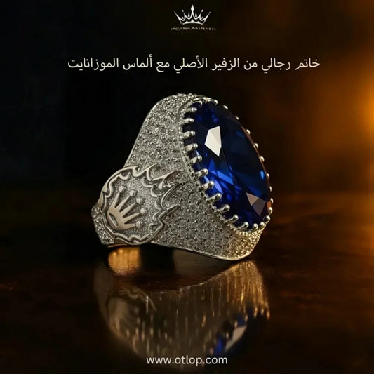 خاتم مطعم بالألماس الحر مع حجر من الزفير الأصلي ، للرجال ، هدية فاخرة ، مجوهرات راقية- كود 9191