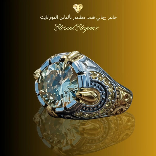 خاتم فضه تركي ، للرجال ، هدية فاخرة ، مجوهرات راقية- كود 8151