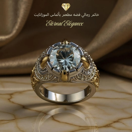 خاتم فضه تركي ، للرجال ، هدية فاخرة ، مجوهرات راقية- كود 8151