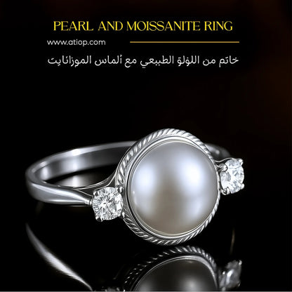 خاتم مرصع بنصف قيراط من ألماس الموزانايت يتوسطه لؤلؤ طبيعي، خاتم هدية للنساء، مجوهرات يدوية فاخرة - كود 882