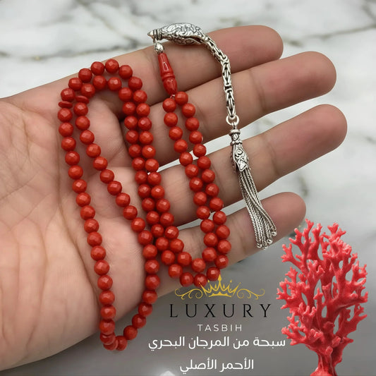 سبحة المرجان الأحمر الطبيعي – كنز الأعماق وسحر البحر - كود 0900