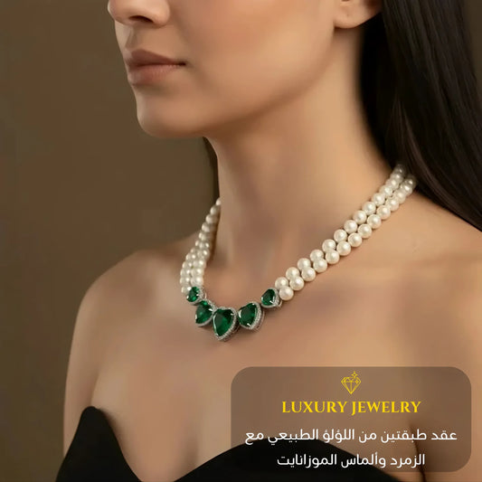 عقدمن اللؤلؤ الطبيعي مع الزمرد مع الألماس الحر أو ألماس الموزانايت - كود 4666