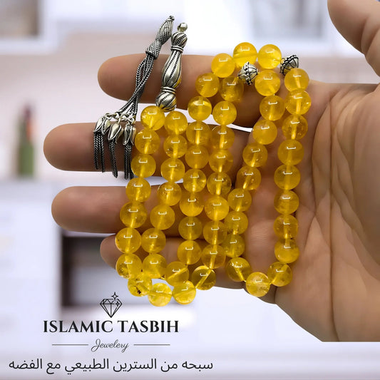 سبحة حجر سترين ذهبي طبيعي - كود 9300