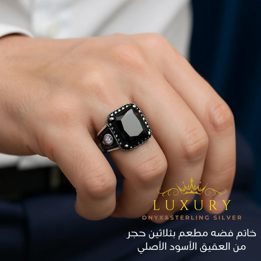 خاتم فضة تركي عيار 925 مع اليسر الأسود مطعم بثلاثين حجر من عقيق أونكس أصلي -كود 03465