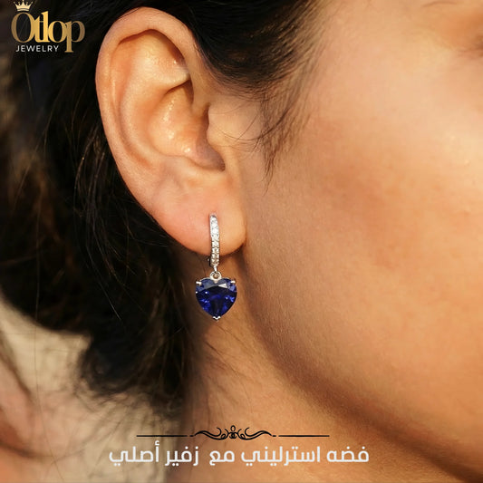 حلق  من الزفير الازرق مع الفضة الاسترليني، هدية فاخرة للنساء، مجوهرات راقية- كود 9070