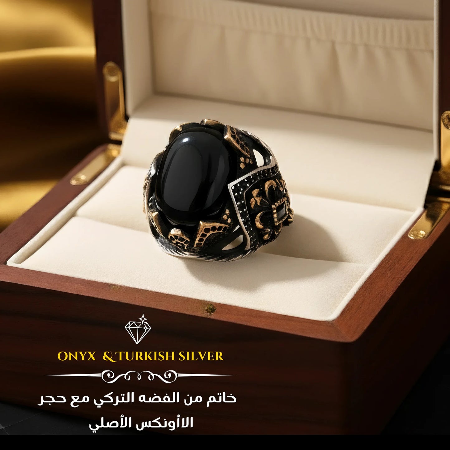 خاتم فضة 925 تركي يدوي بتصميم ملكي وحجر أونكس-كود 3698