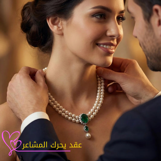عقد من اللؤلؤ الطبيعي مع الألماس لسيدات المجتمع الراقي- كود 1462