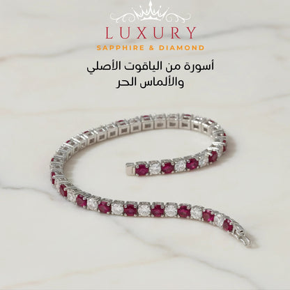 أسورة من الياقوت الأصلي مع الألماس - كود 02379