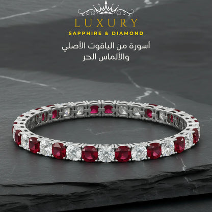 أسورة من الياقوت الأصلي مع الألماس - كود 02379