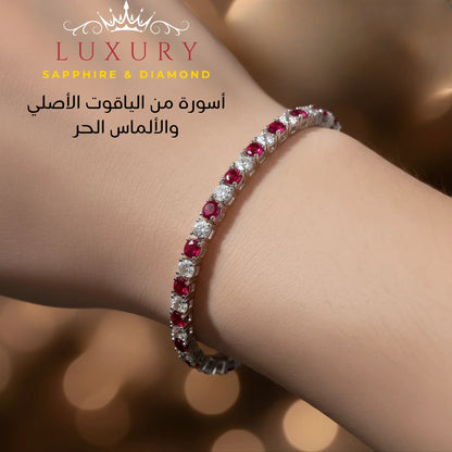 أسورة من الياقوت الأصلي مع الألماس - كود 02379