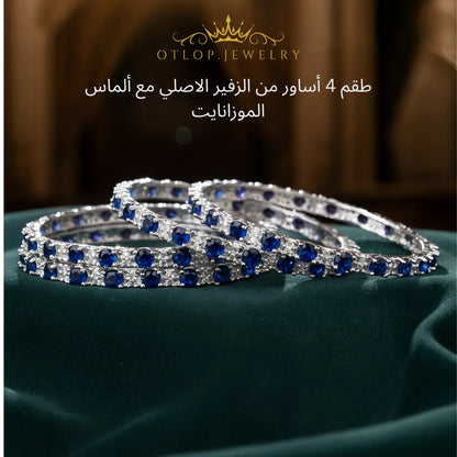 أسورة 4 طبقات من الزفير الأصلي مع الماس الموزانايت- كود 2319