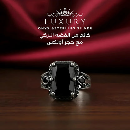 خاتم فضة تركي عيار 925 مع الأونكس الأصلي -كود 05496