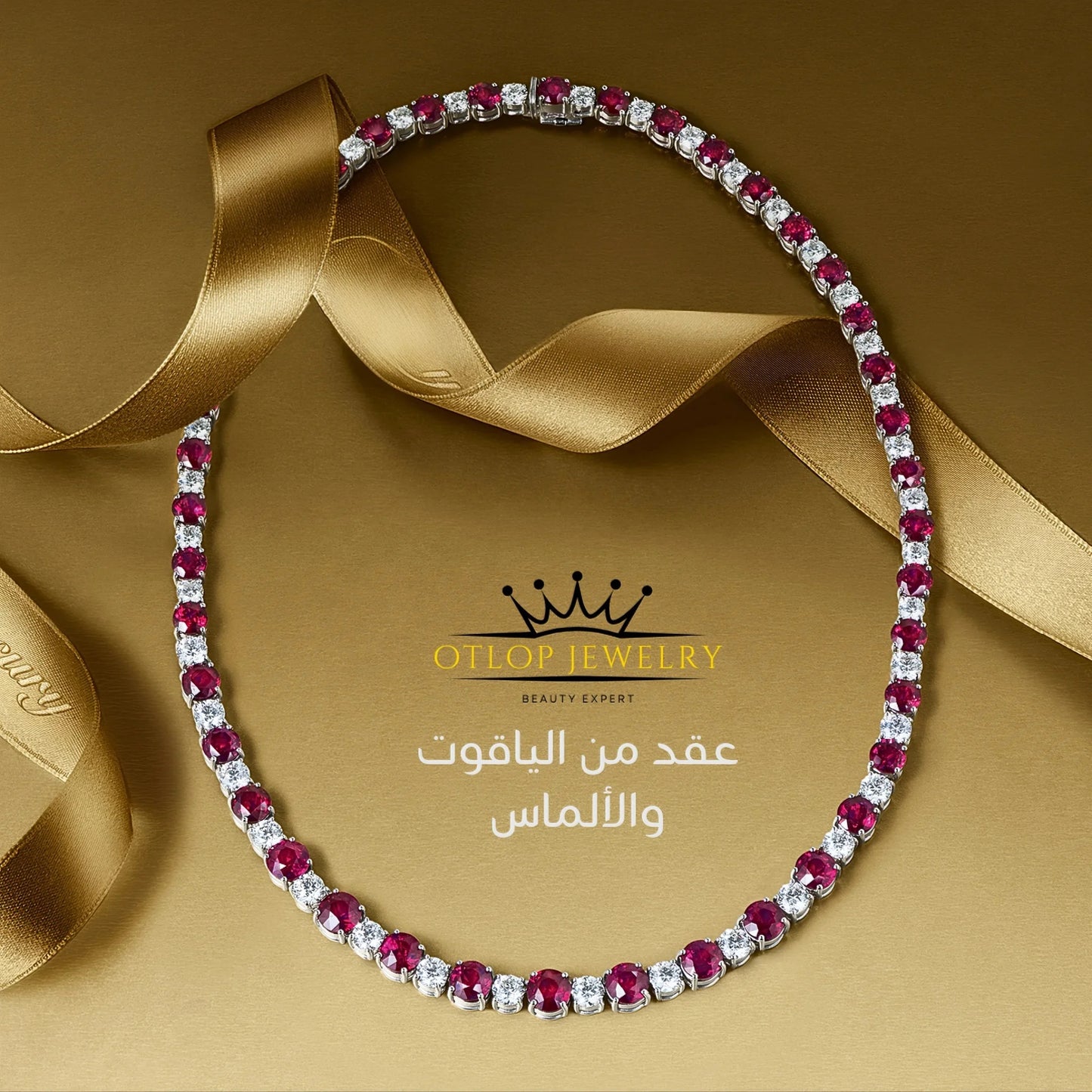 عقد من الياقوت الأصلي مع  الماس. للرجال وللنساء- كود 2456