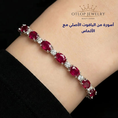 إنسيال من الياقوت الأصلي مع الماس الحر - كود 2339