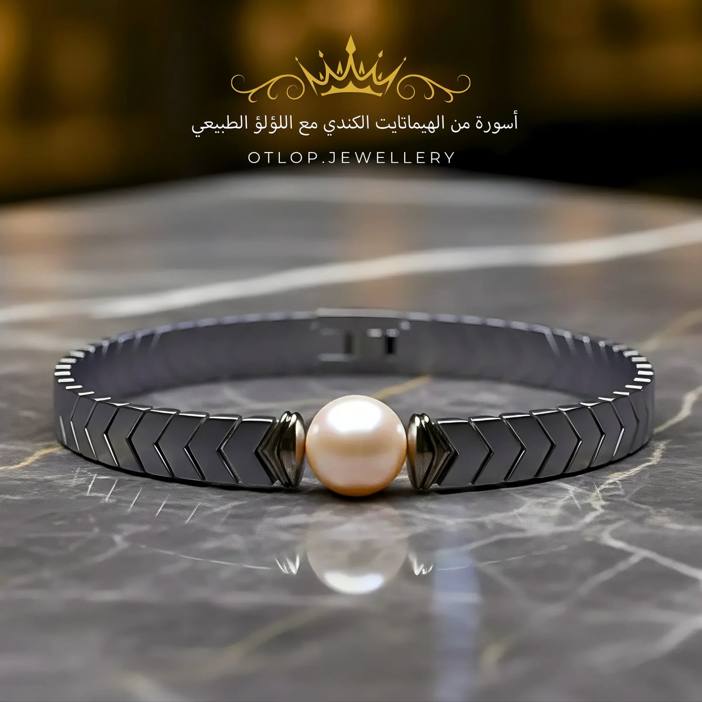 أسورة طاقة من الهيماتايت الطبيعي ، مع اللؤلؤ الأصلي ،  للرجال ، للنساء،  هدية قيمة ، مجوهرات يدوية فاخرة - كود 9999 (Copy)