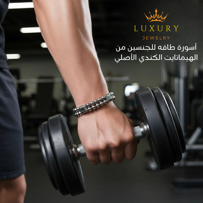 أسورة طاقه طبقتين من الهيماتايت الطبيعي ،  للرجال ، للنساء،  هدية قيمة ، مجوهرات يدوية فاخرة - كود 9099