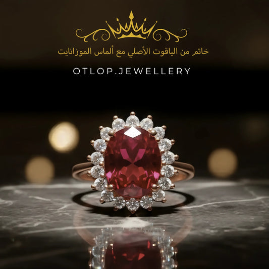 خاتم ألماس موزانايت مع ياقوت أحمر ، هدية فاخرة للنساء، مجوهرات - كود 897 (Copy)