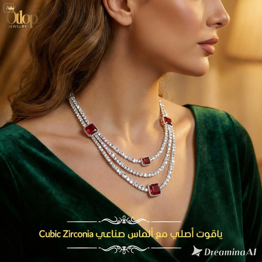 عقد ثلاث طبقات من الياقوت الأصلي مع الألماس الصناعي - كود 65035