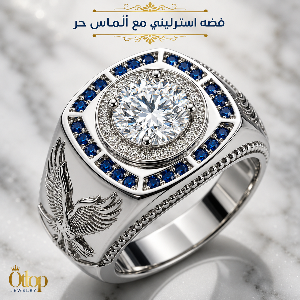خاتم رجالي زفير  مع ألماس حر / فضة ٩٢٥ - كود 77700