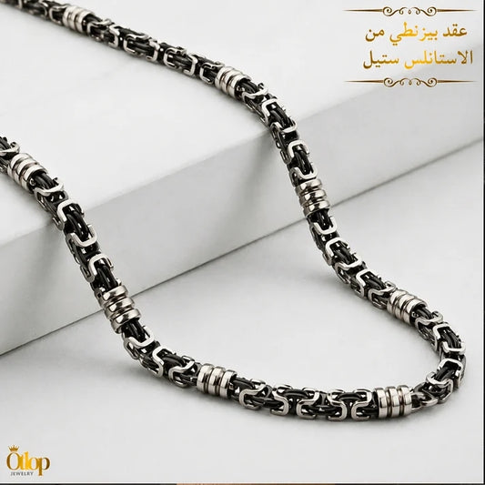 عقد رجالي بيزنطي ستانلس فضي وأسود - كود 00333