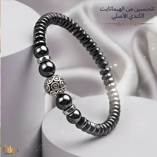 أسورة طاقة هيماتايت كندي  تصميم فريد للجنسين - كود 0022