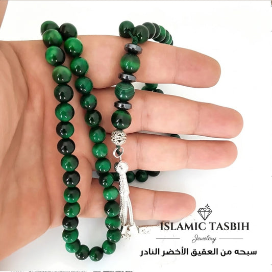 سبحة تايجر آي أخضر طبيعي - كود 5410