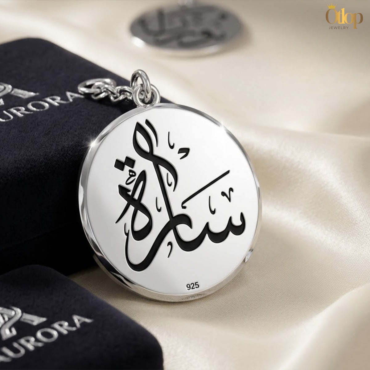 كوين بحفر يدوي / فضة 925 - كود 0659