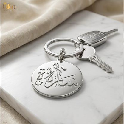 كوين بحفر يدوي / فضة 925 - كود 0659