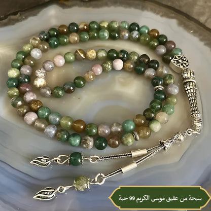 سبحة عقيق موسى بتدرجات لونية - كود 8800