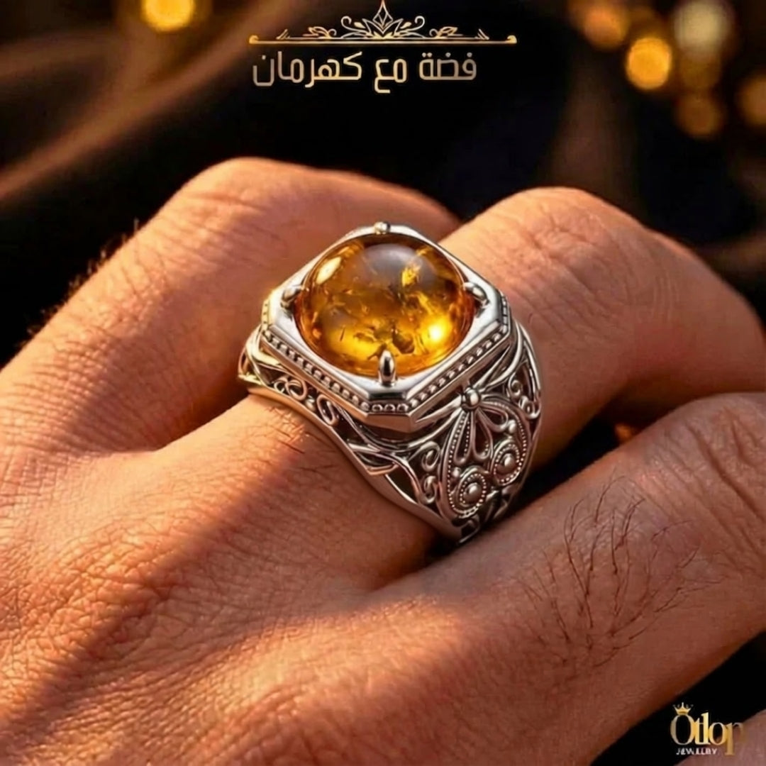 خاتم رجالي إيطالي من فضة 925 بحجر تراب الكهرمان الاصلي طبيعي- كود 722299