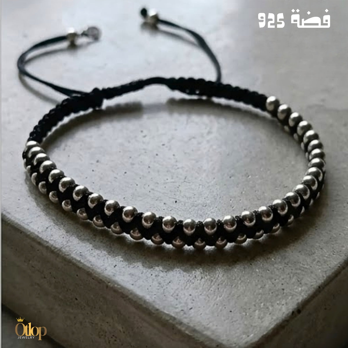أسورة فضة 925 بتصميم العقدة المزخرفة مع خرز فضي - كود 990531