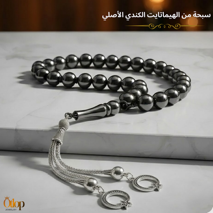 سبحه من الهيماتايت الطبيعي الأصلي بلون الفضه  - كود 1380