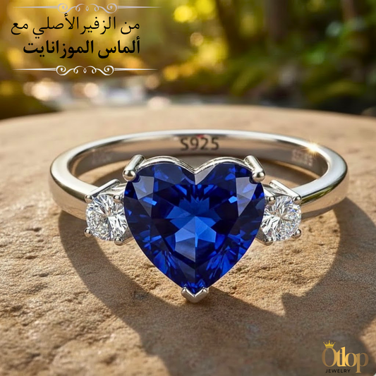 خاتم  بفص زفير أصلي، مع ألماس الموزانايت أو الألماس الحر والفضة المطليه بالبلاتين ، هدية للنساء، مجوهرات - كود 9192