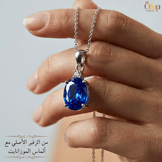 سلسله حجر الزفير الملكية من الفضه عيار 925  و ألماس الموزانايت   - كود 60090