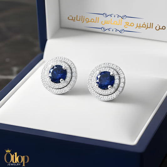 حلق  من الزفير الازرق و ألماس الموزانايت مع الفضة الاسترليني عيار 925، مجوهرات راقية- كود 90770