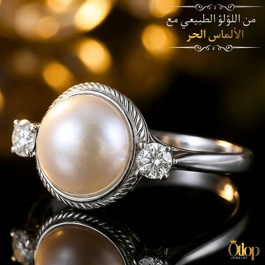 خاتم مرصع بنصف قيراط من الألماس يتوسطه لؤلؤ طبيعي، خاتم هدية للنساء، مجوهرات يدوية فاخرة - كود