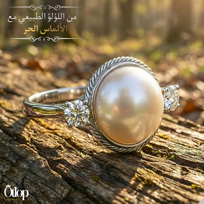 خاتم مرصع بنصف قيراط من الألماس يتوسطه لؤلؤ طبيعي، خاتم هدية للنساء، مجوهرات يدوية فاخرة - كود