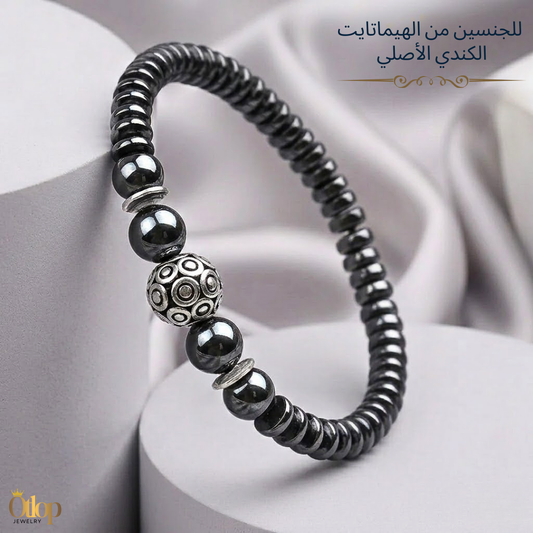 اسورة طاقة للجنسين  بتصميم فريد من الهيماتايت الكندي الاصلي  -كود 0022