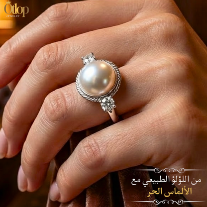 خاتم مرصع بنصف قيراط من الألماس يتوسطه لؤلؤ طبيعي، خاتم هدية للنساء، مجوهرات يدوية فاخرة - كود