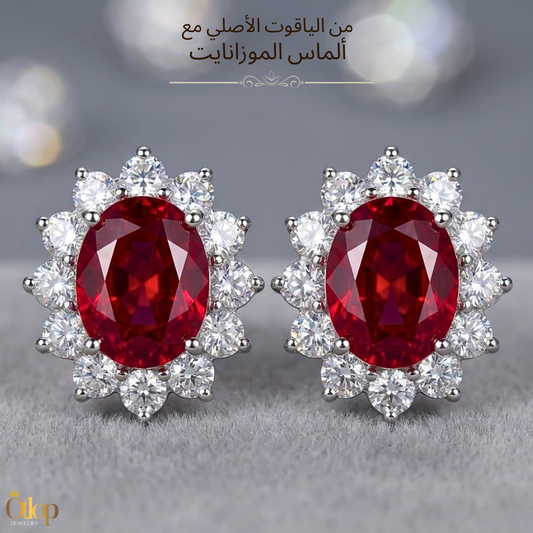 حلق ألماس وياقوت أحمر مع فضة استرليني ،هدية للنساء ، مجوهرات يدوية - كود 8940