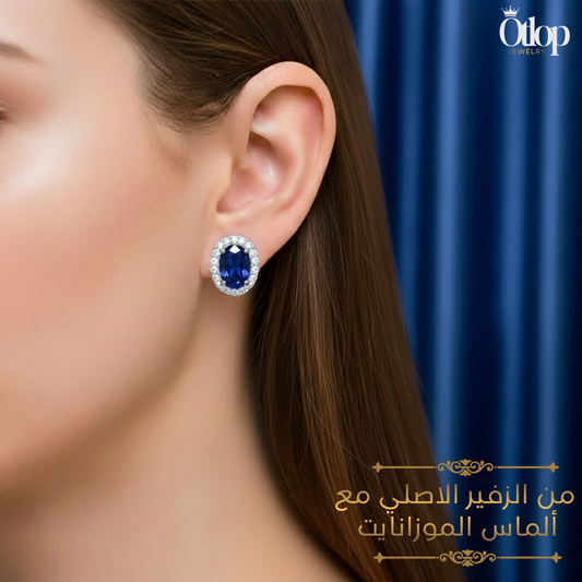 حلق  من الزفير الازرق مرصع بالألماس الموزانايت ، المعدن فضة استرليني عيار 925، هدية فاخرة للنساء، مجوهرات راقية- كود 99740