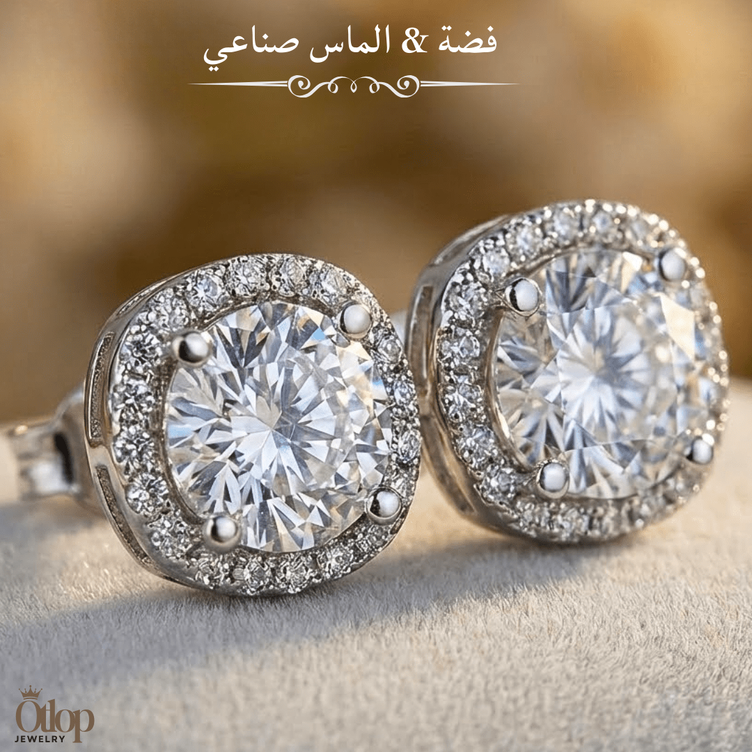 حلق أنيق بتصميم كلاسيكي -فضة استرليني مع حجر الكيوبك زيركونيا -كود 1424