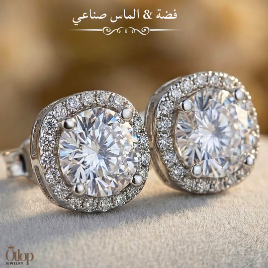 حلق أنيق بتصميم كلاسيكي -فضة استرليني مع حجر الكيوبك زيركونيا -كود 1424